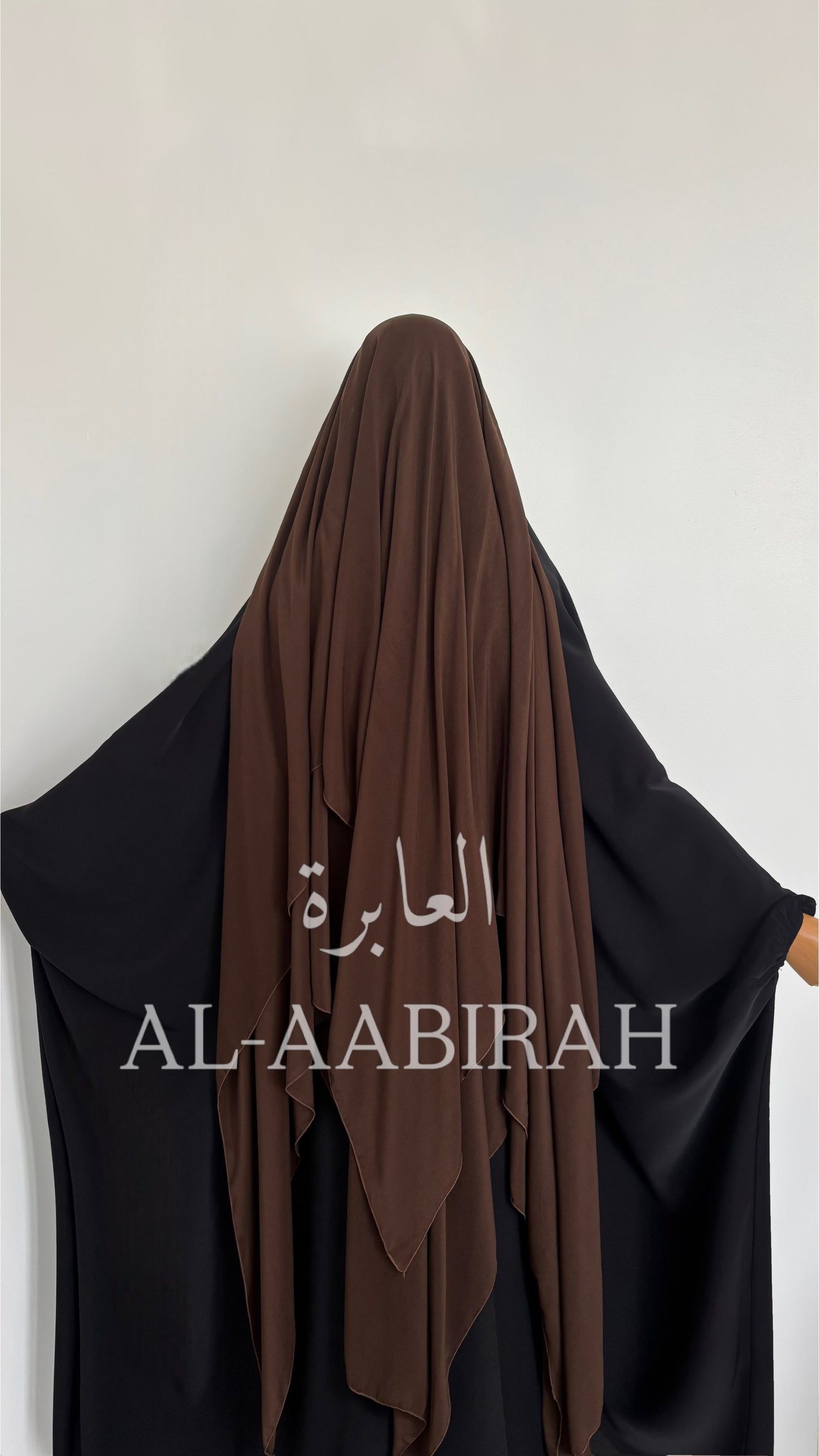 Three Layer Nose String Niqab - Dark Brown