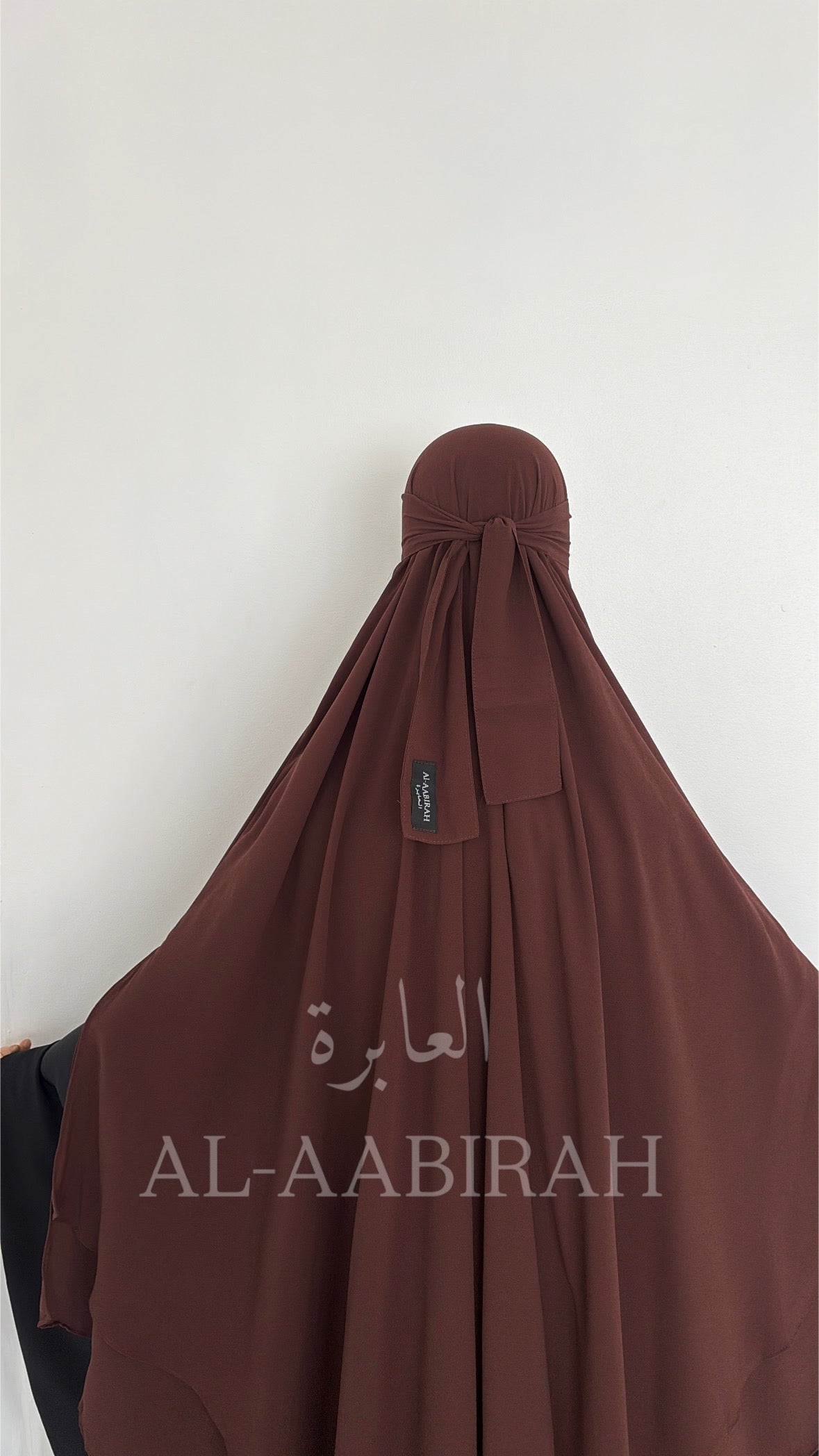 Medium One Layer Nose String Niqab- Dark Brown
