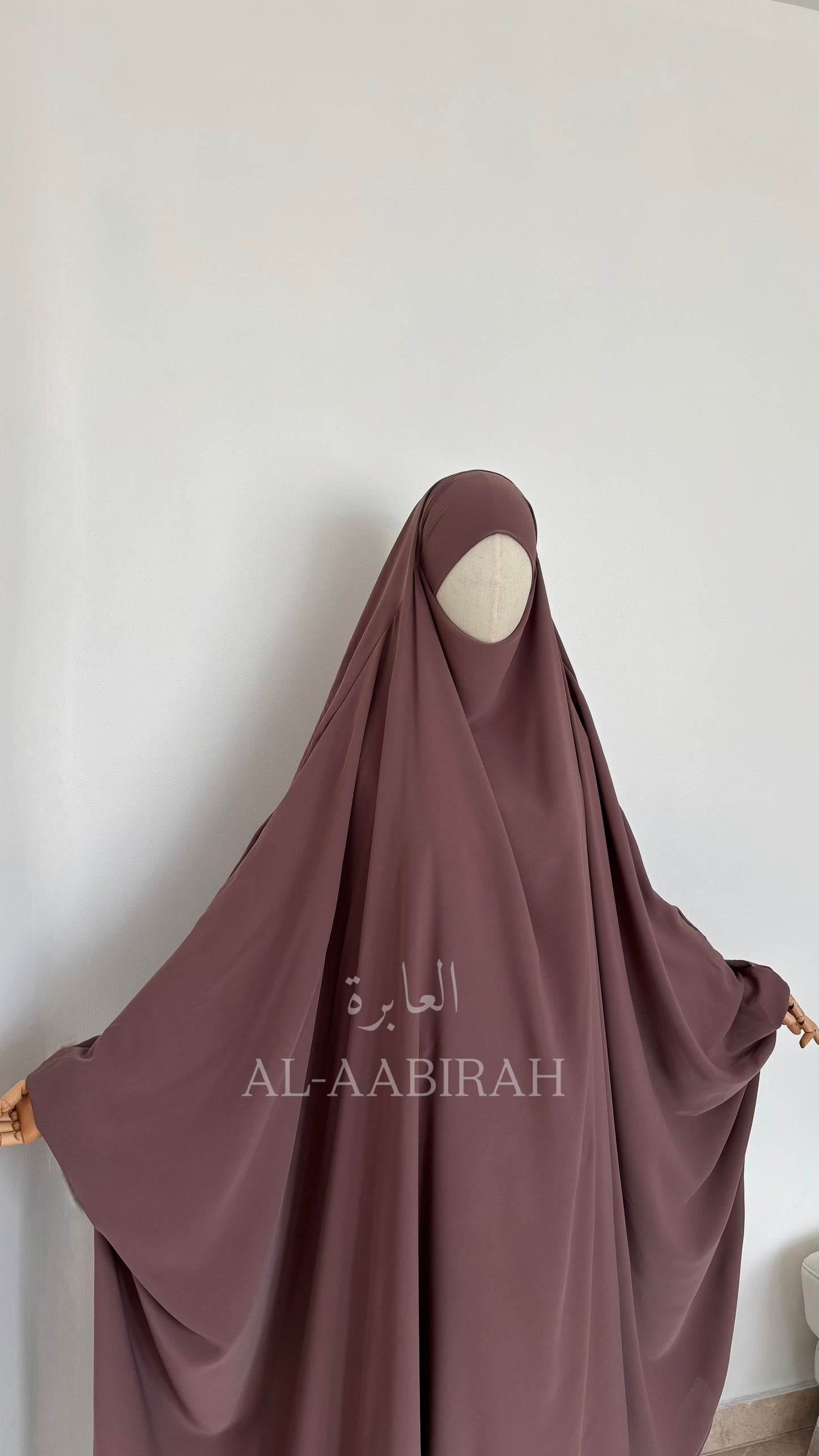 2pc Butterfly Jilbab Set- Mauve