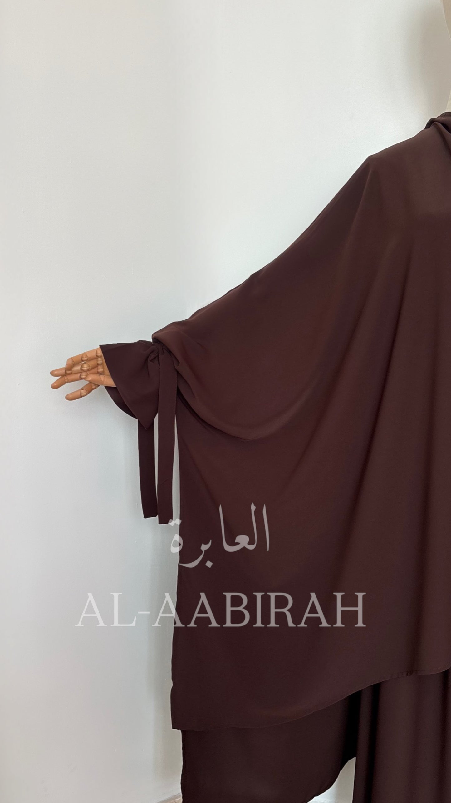 3 Pc Abaya Set- Dark Brown