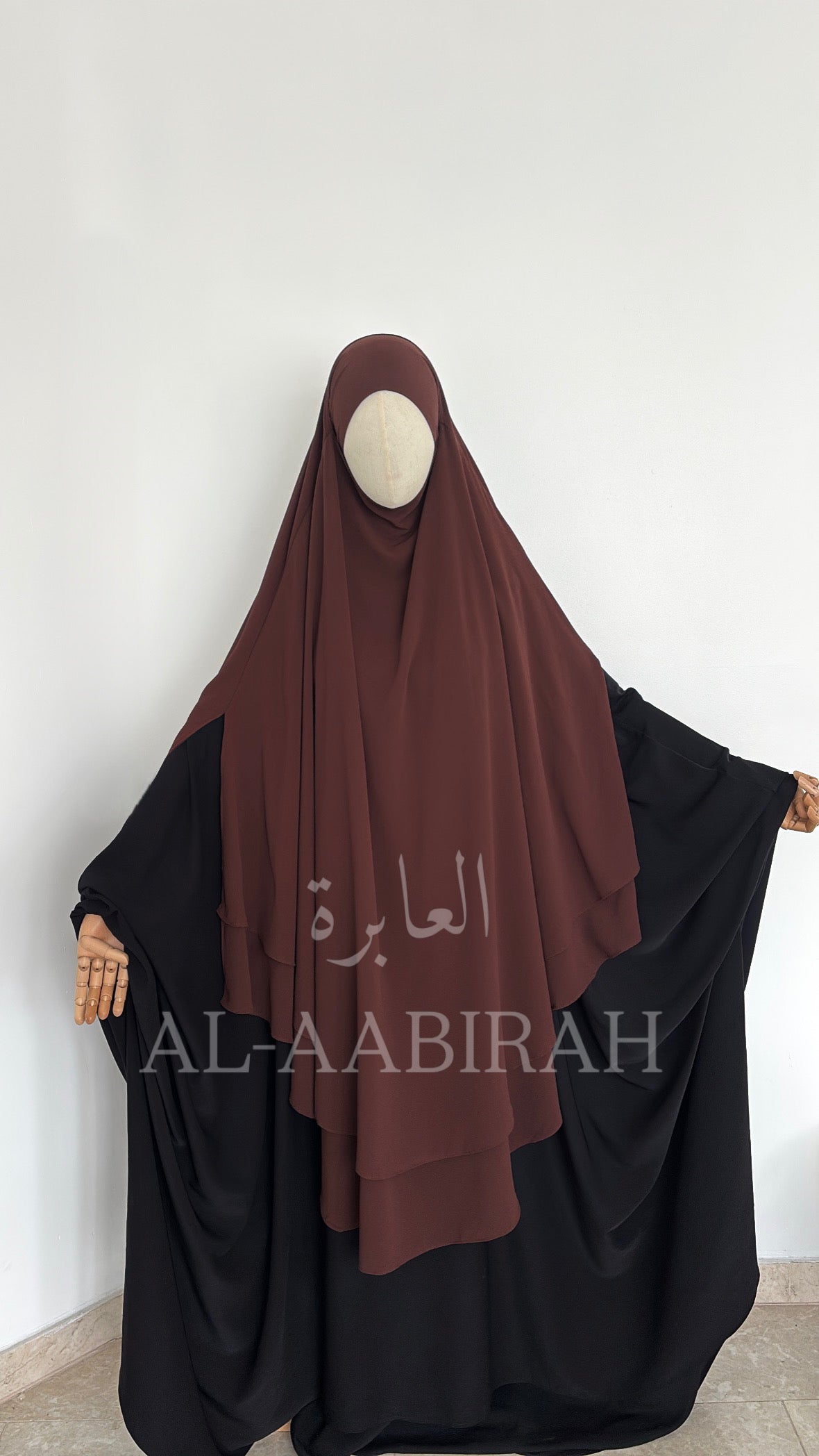 Double Layer Chiffon Khimar- Dark Brown
