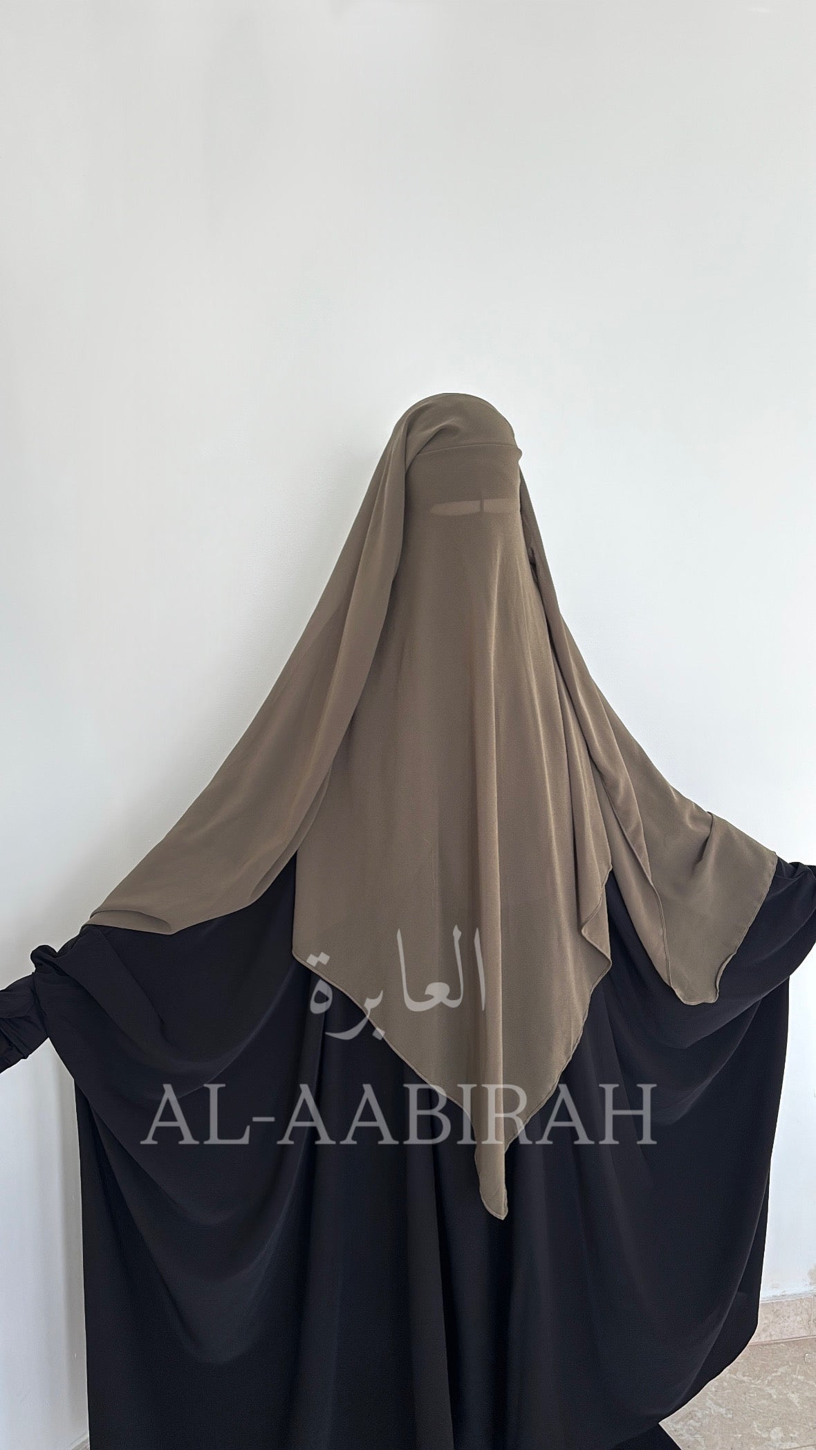 Three Layer Nose String Niqab- Khaki