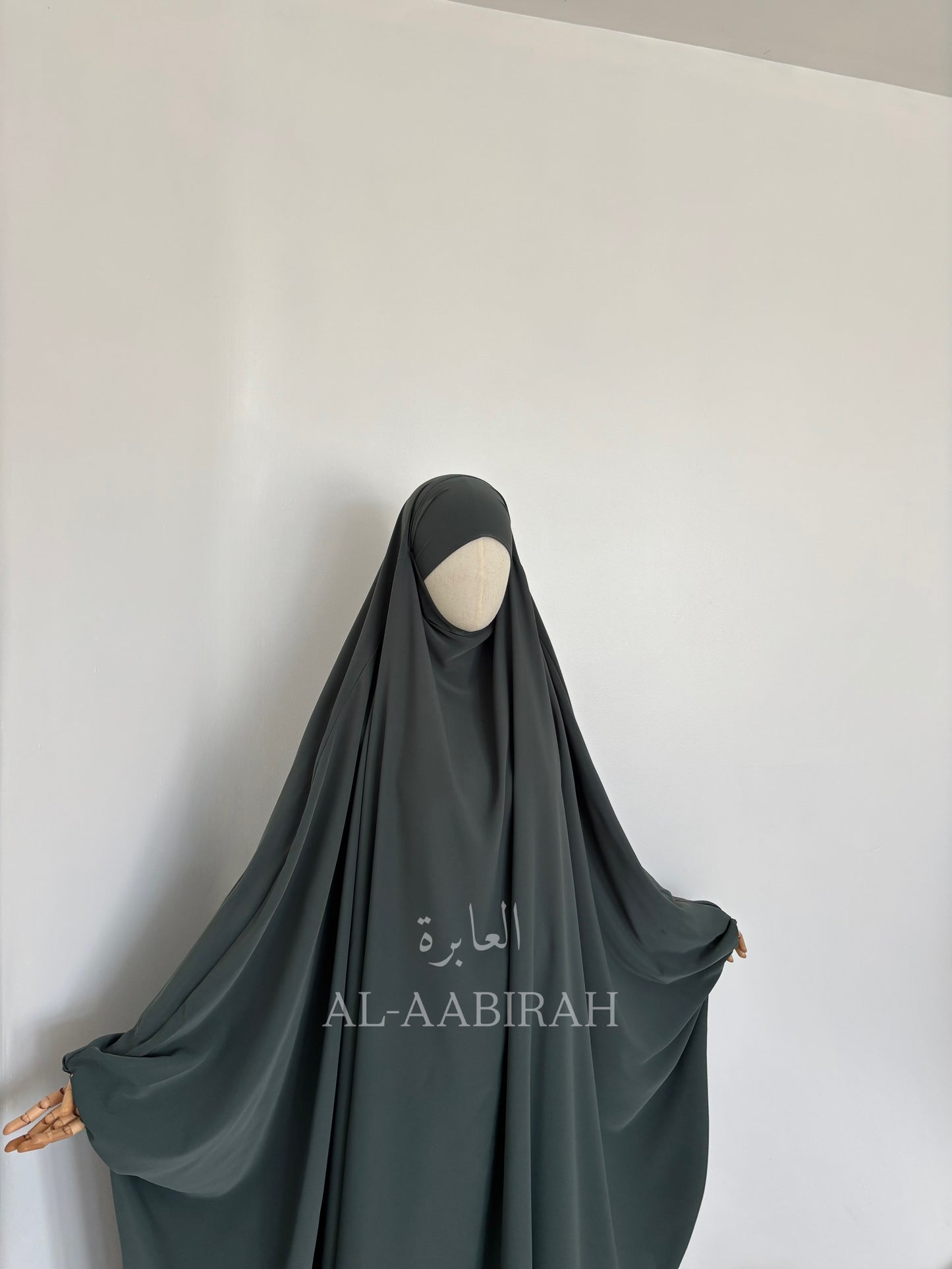 2pc Butterfly Jilbab Set- Dark Teal