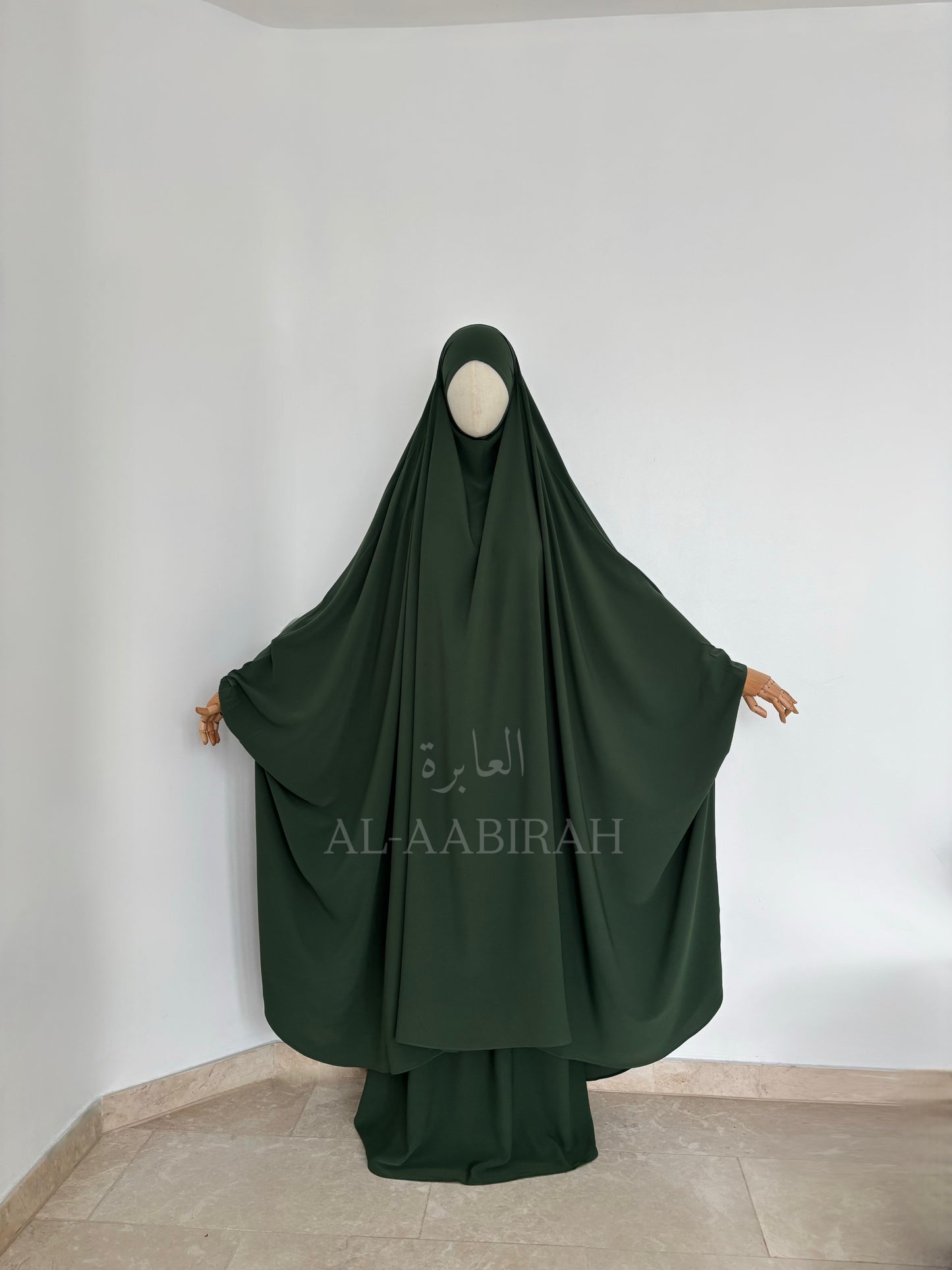 2pc Butterfly Jilbab Set- Dark Green