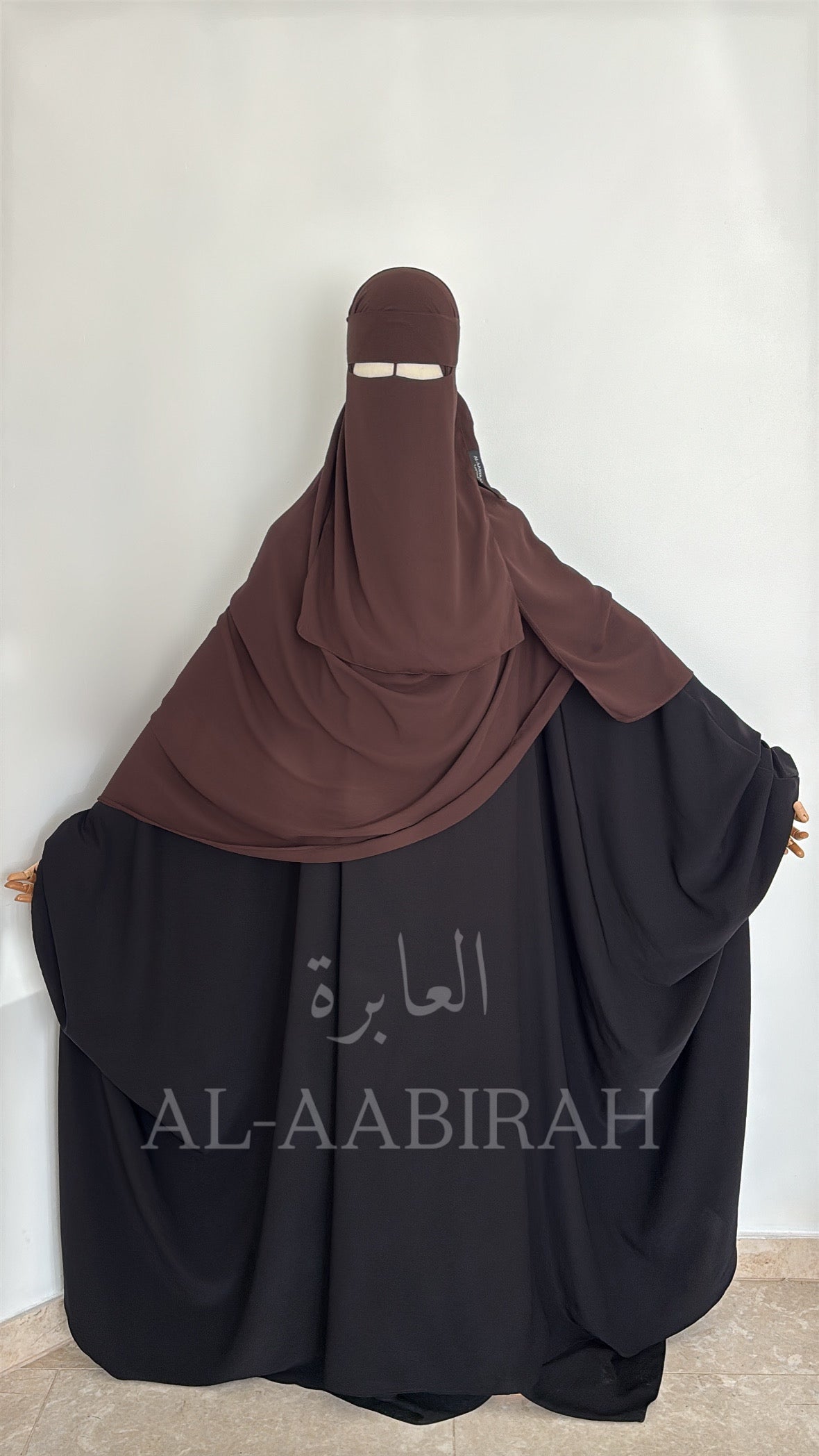 Niqab Set- Dark Brown (nose string)