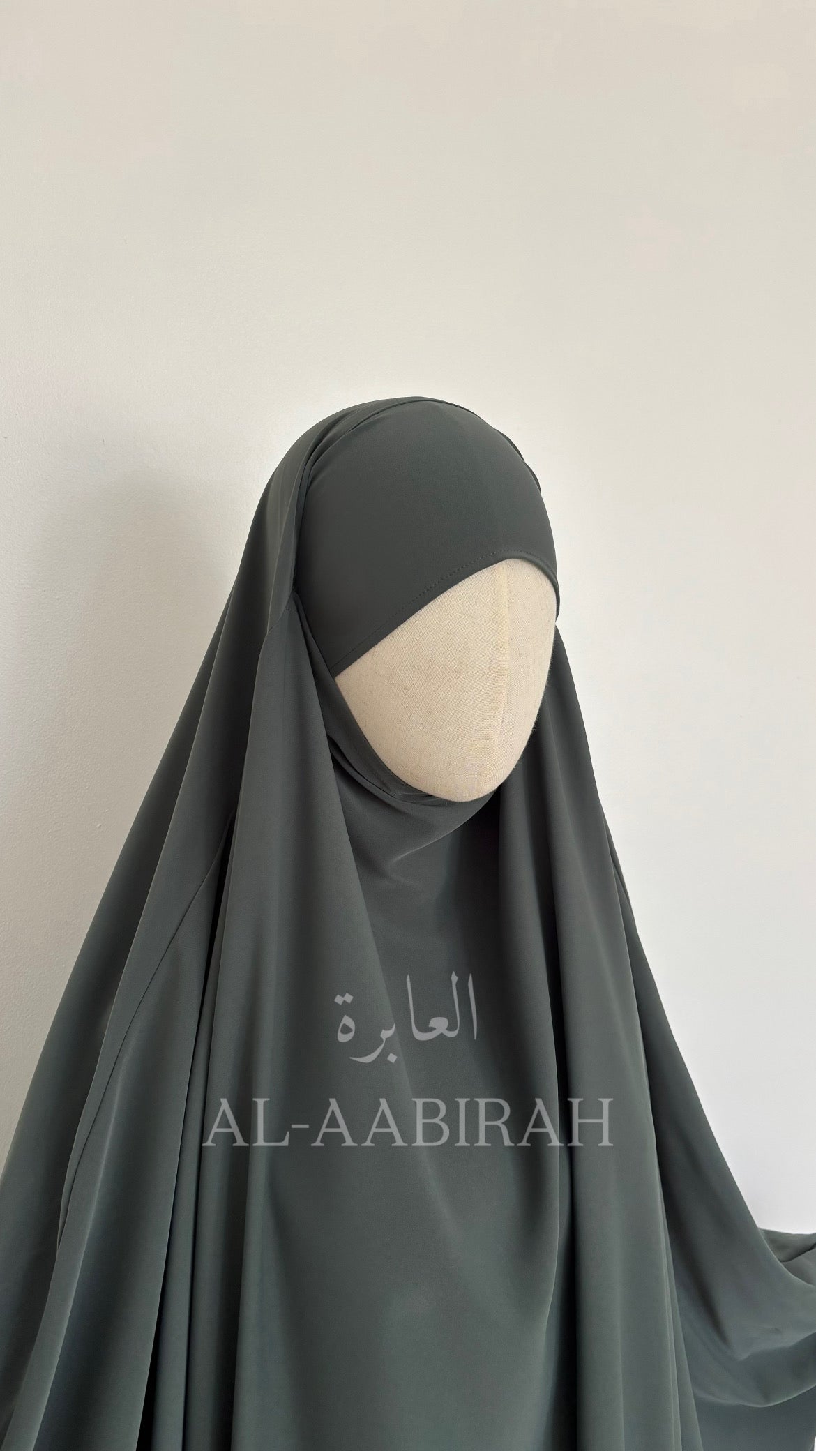 2pc Butterfly Jilbab Set- Dark Teal