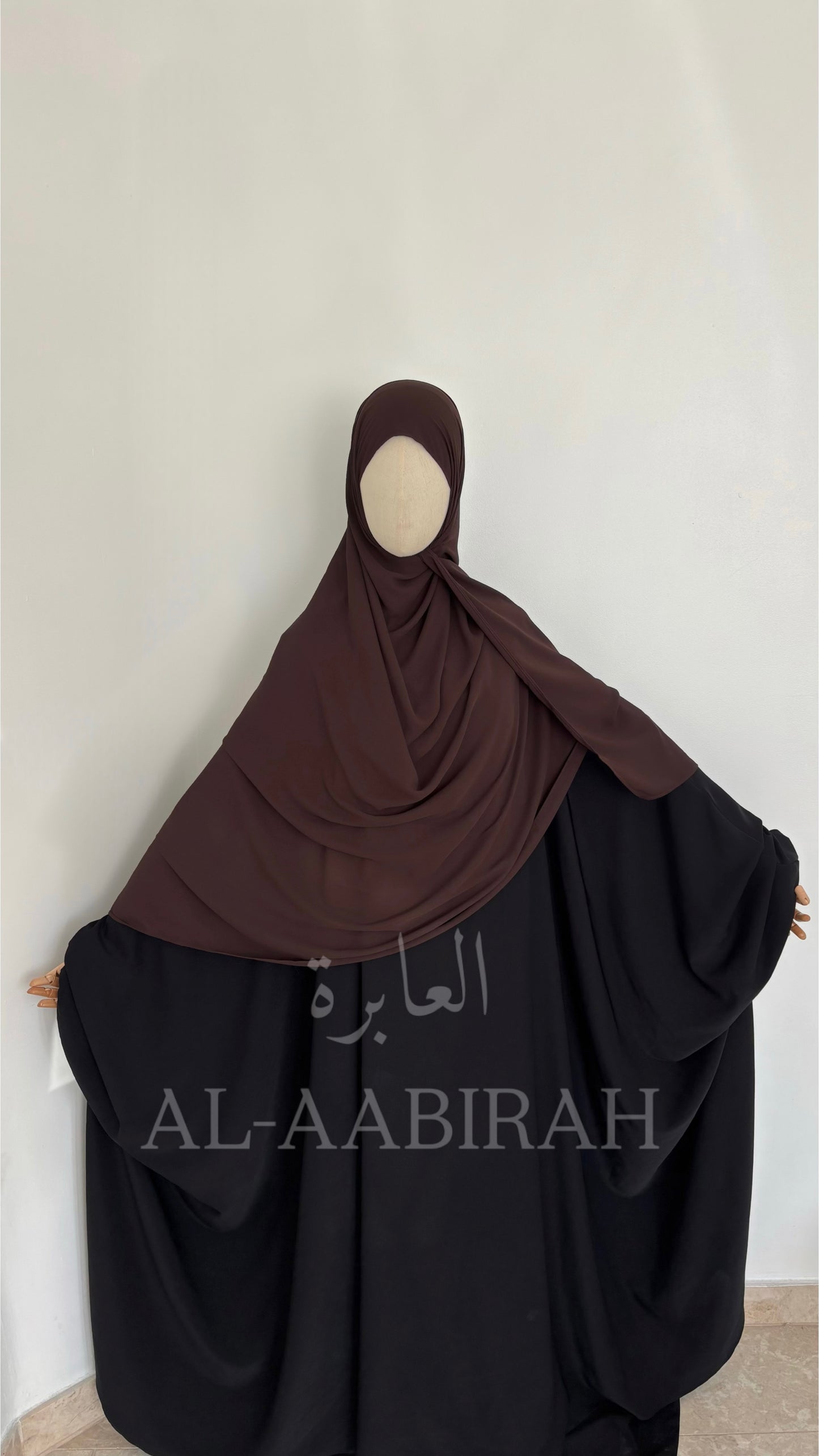 Niqab Set- Dark Brown (without nose string)