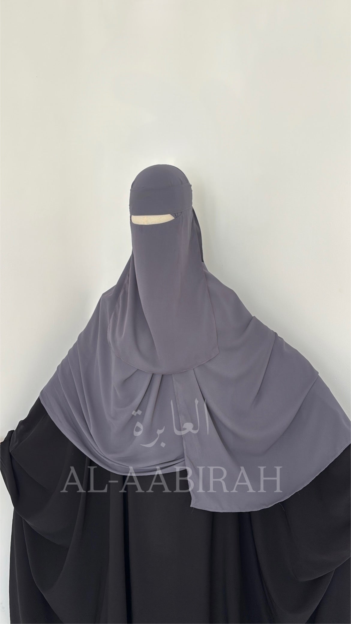 Niqab Set- Grey (without nose string)
