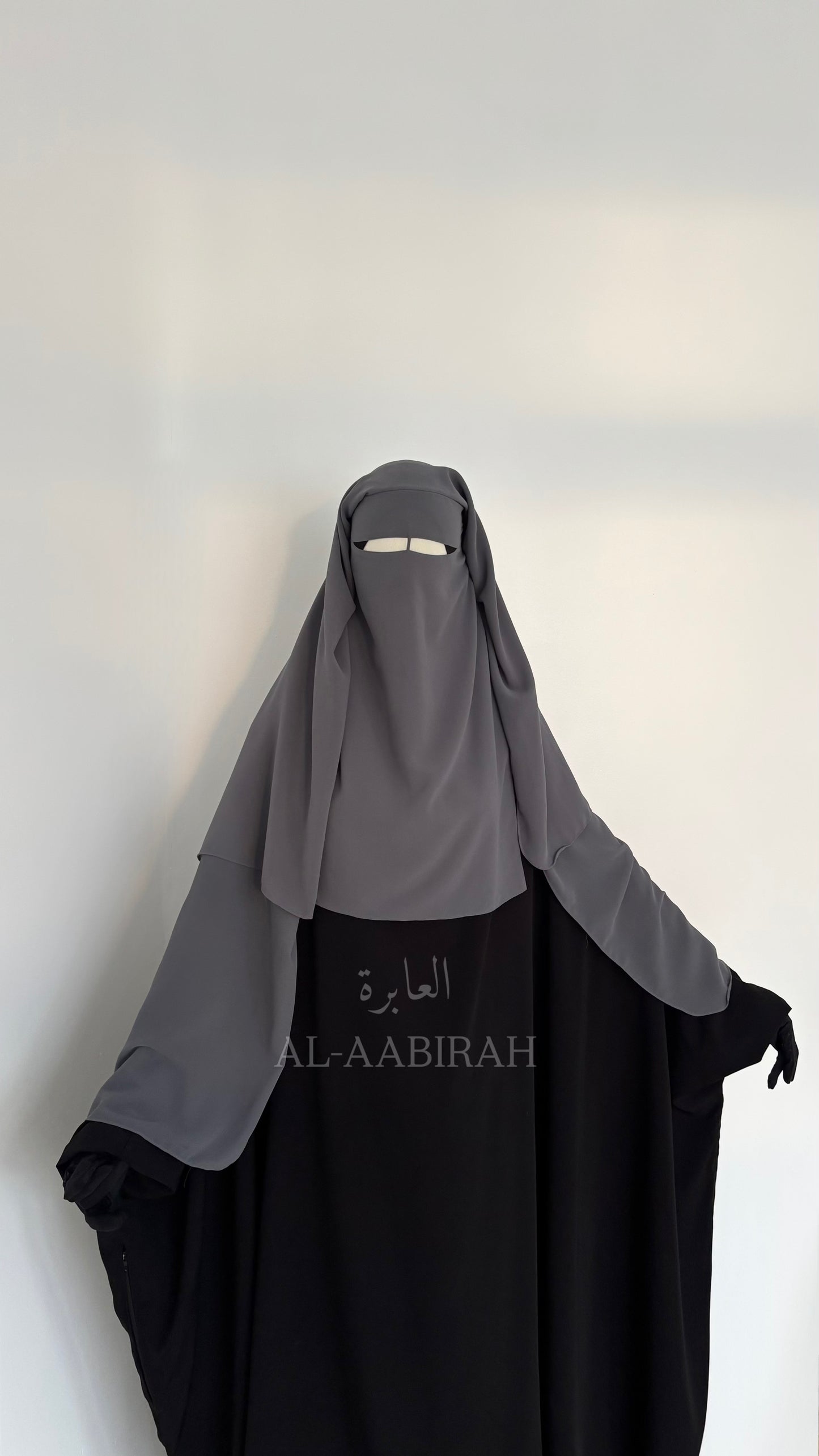 Three Layer Nose String Niqab- Grey