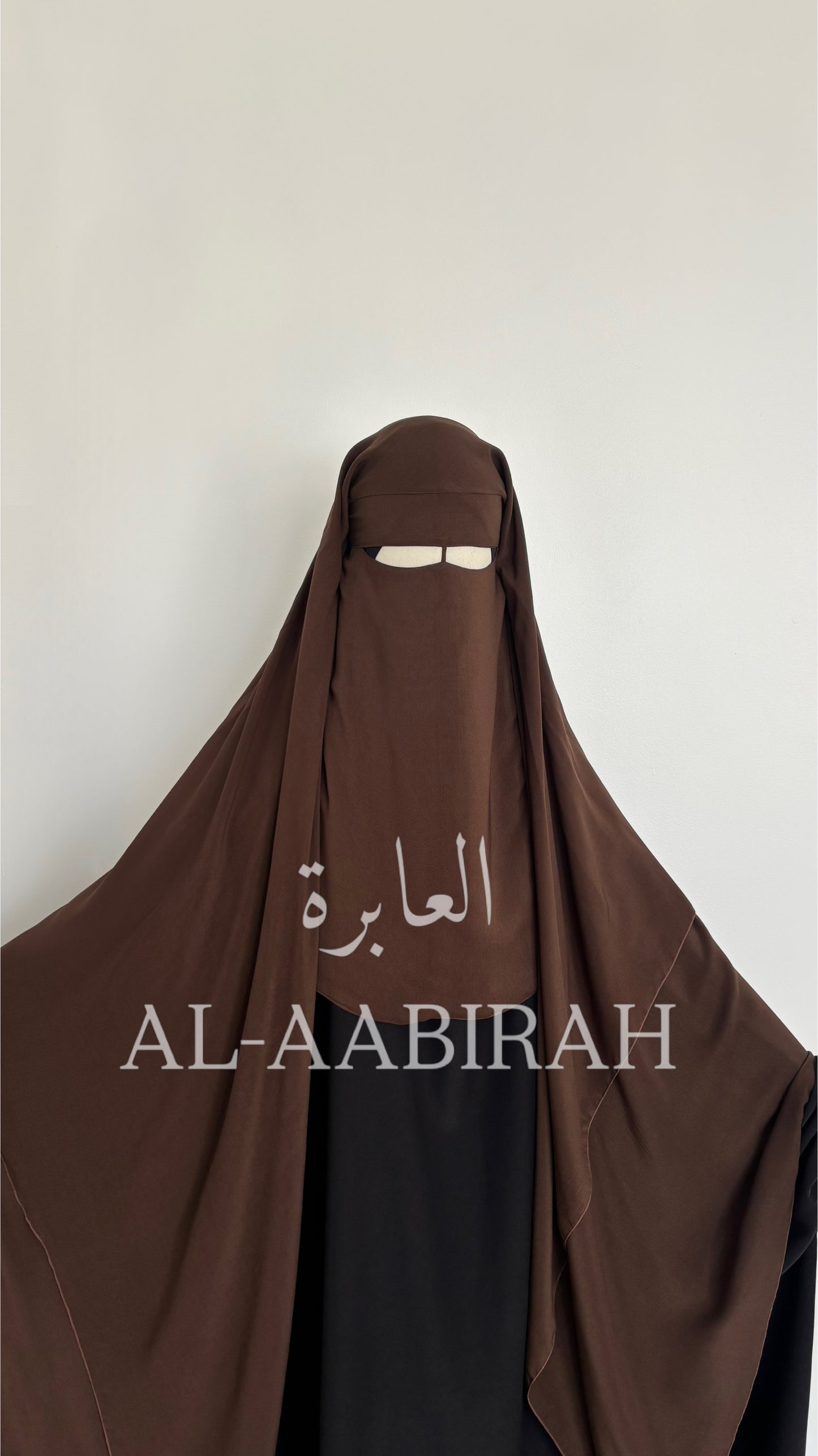 Three Layer Nose String Niqab - Dark Brown