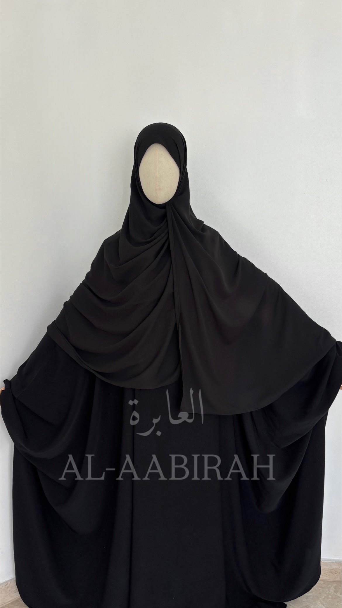 Niqab Set- Black (without nose string)