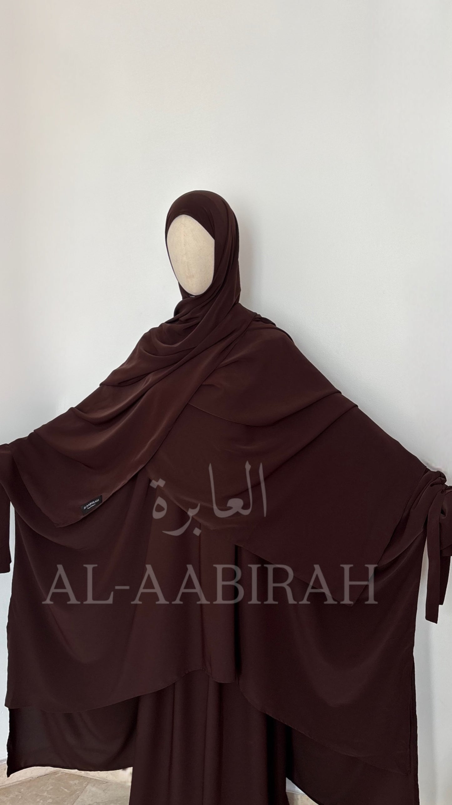 3 Pc Abaya Set- Dark Brown