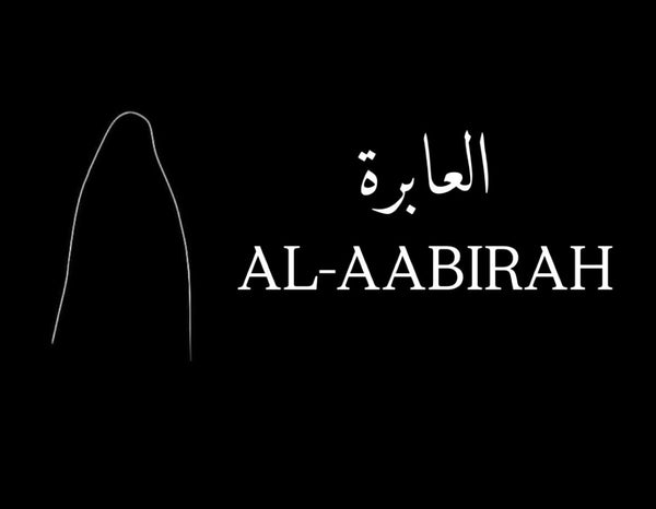 Al-Aabirah