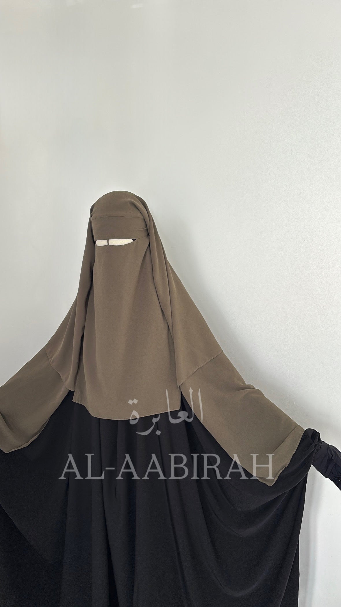 Three Layer Nose String Niqab- Khaki