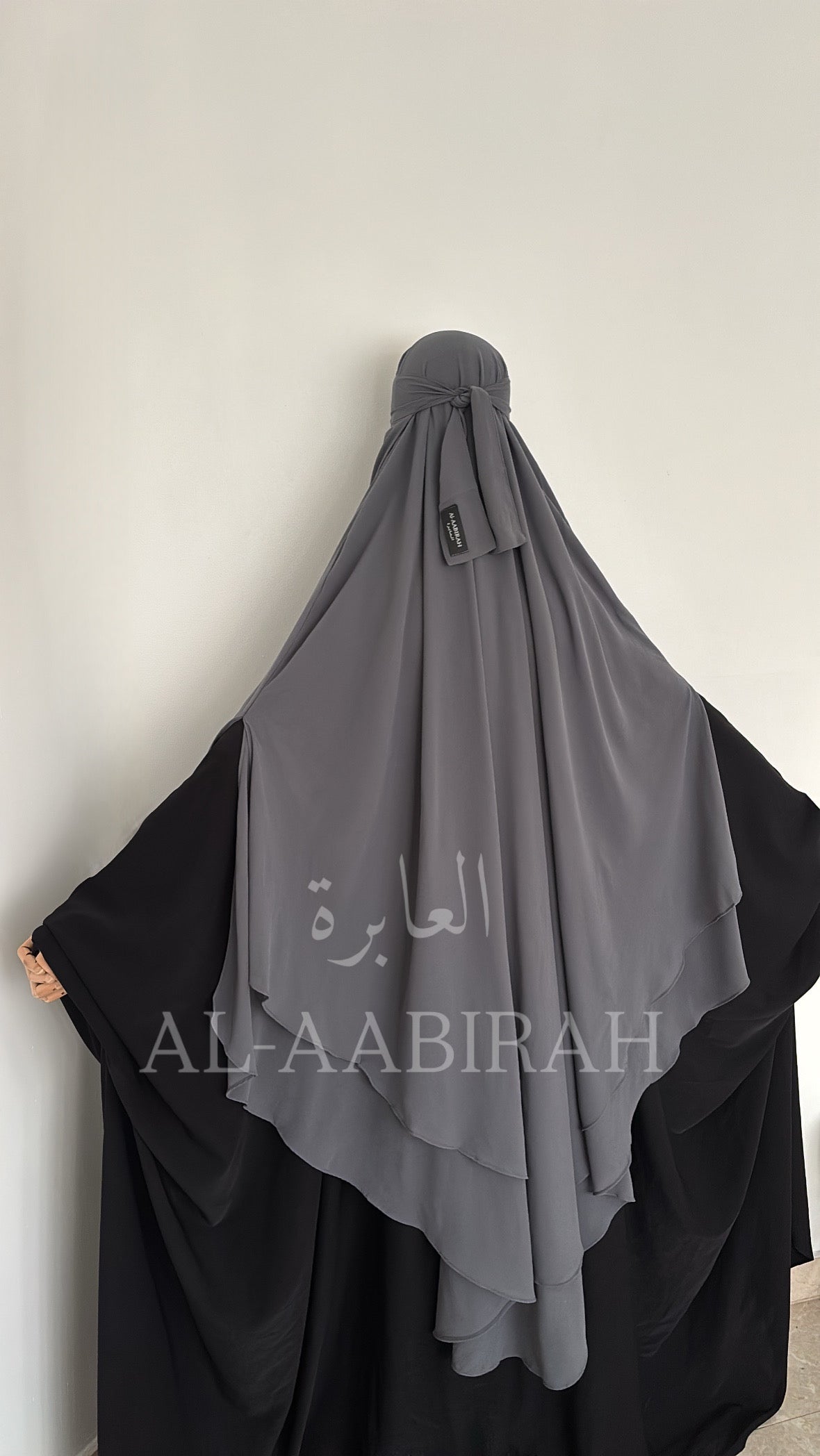 Double Layer Chiffon Khimar- Grey