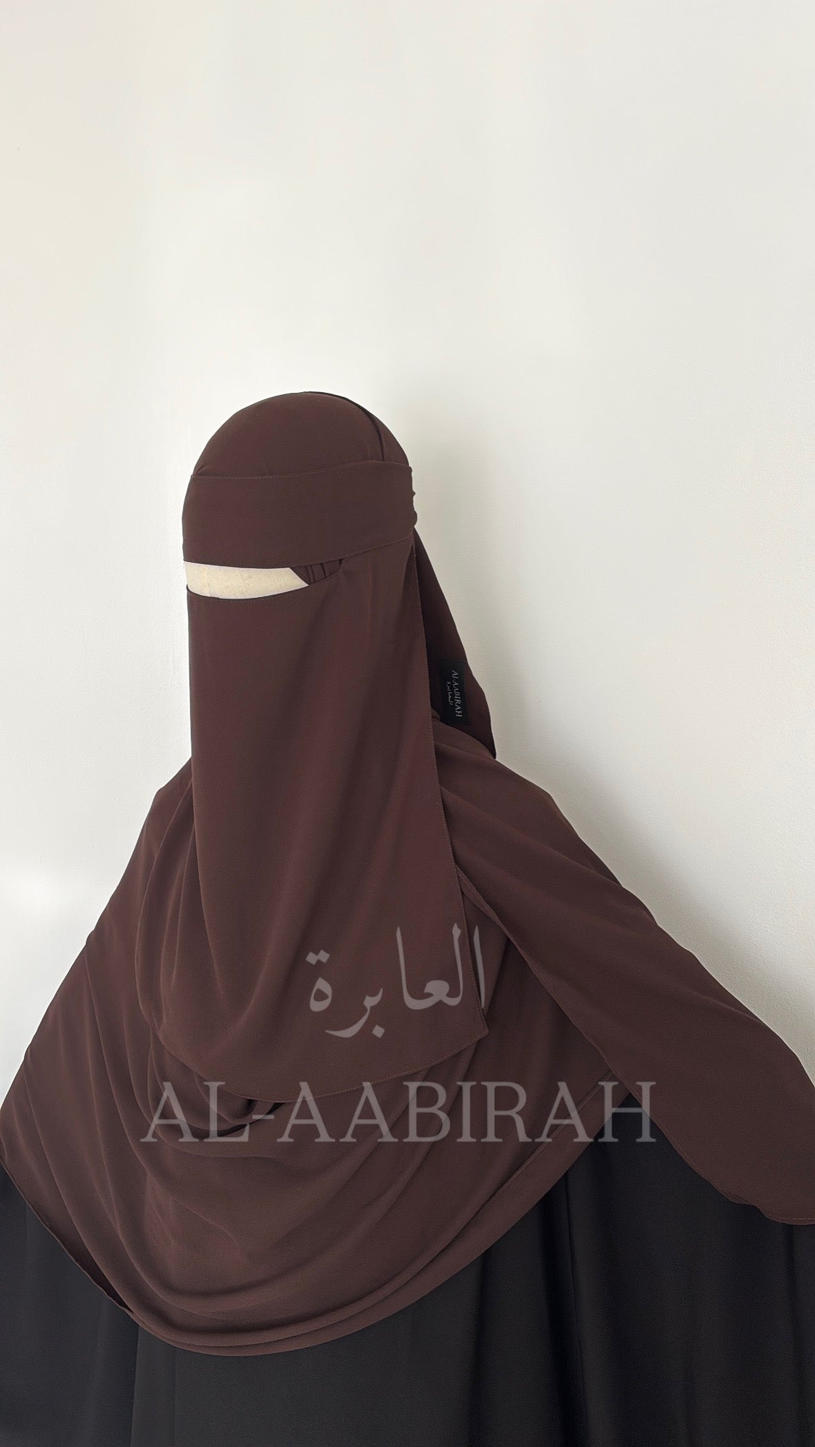 Niqab Set- Dark Brown (without nose string)