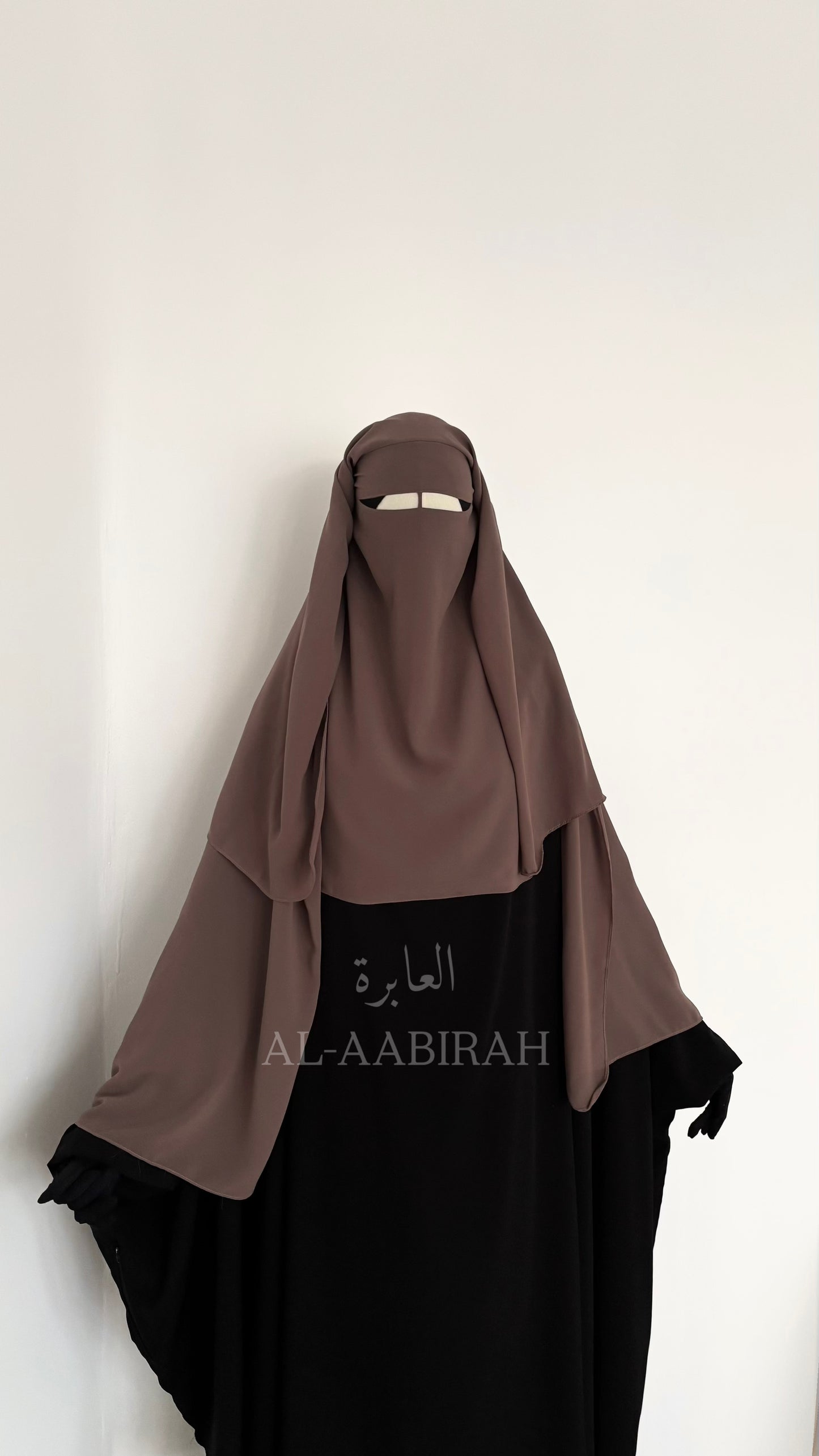 Three Layer Nose String Niqab- Taupe