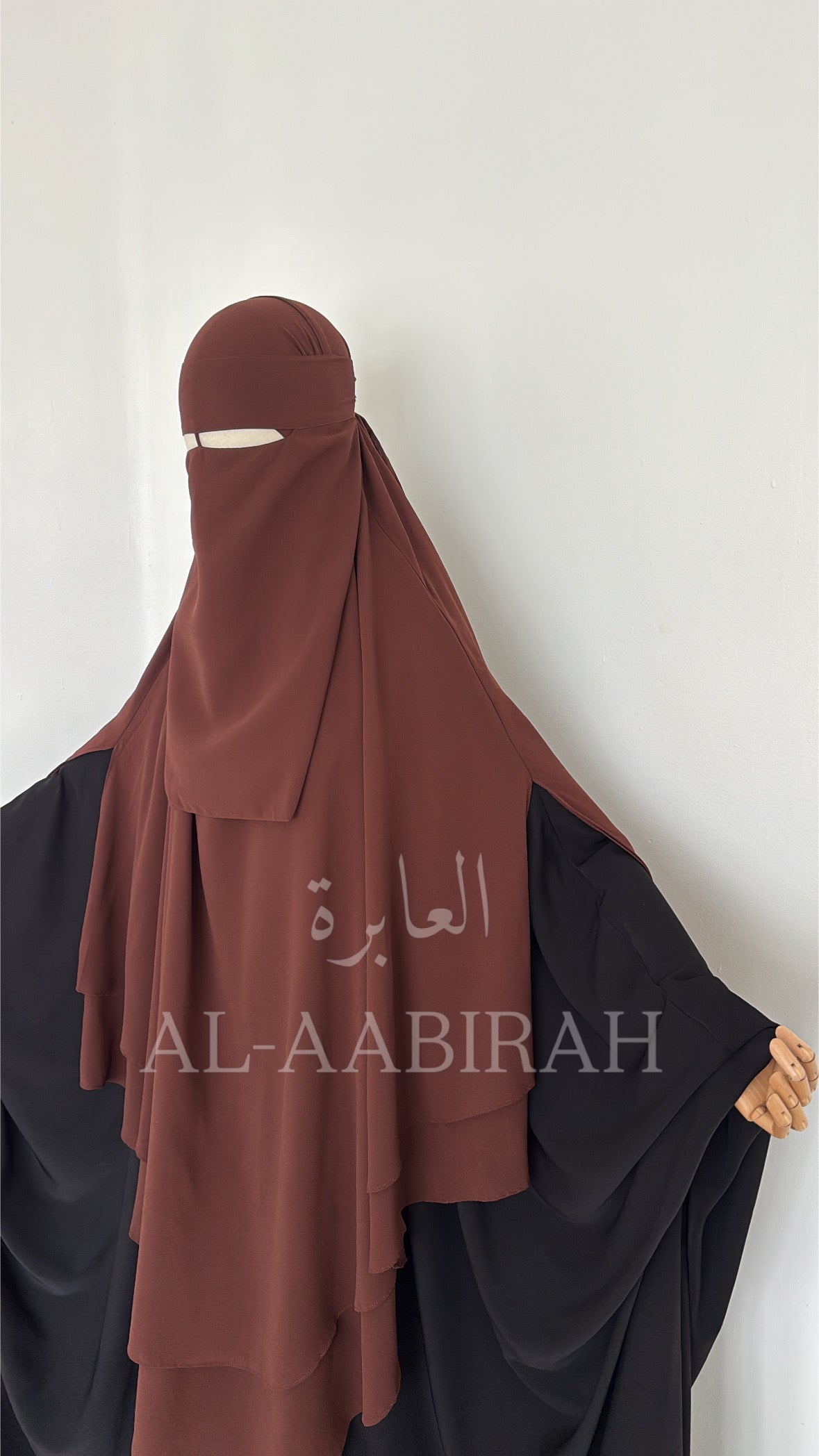 Medium One Layer Nose String Niqab- Dark Brown