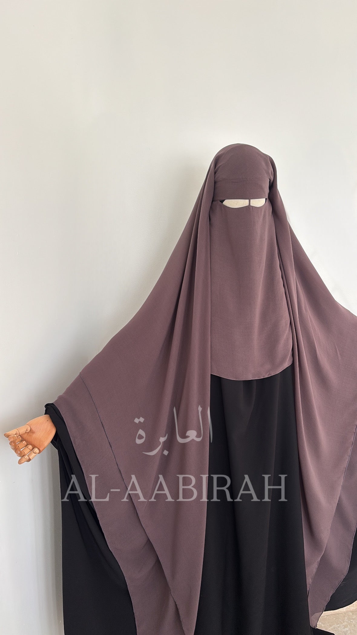 Three Layer Nose String Niqab (Mauve-Brown)