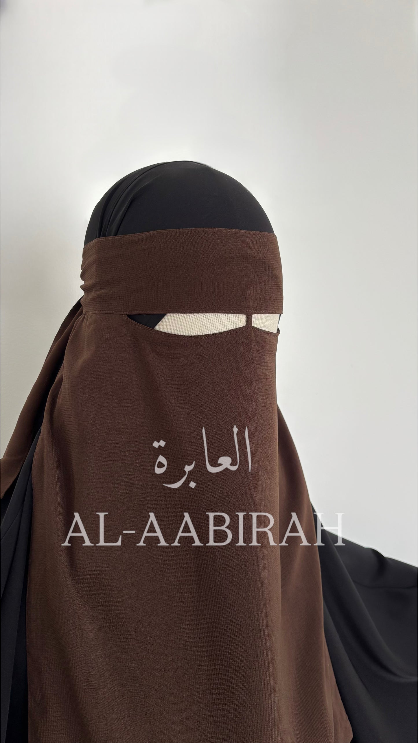 One Layer Nose String Niqab- Dark Brown