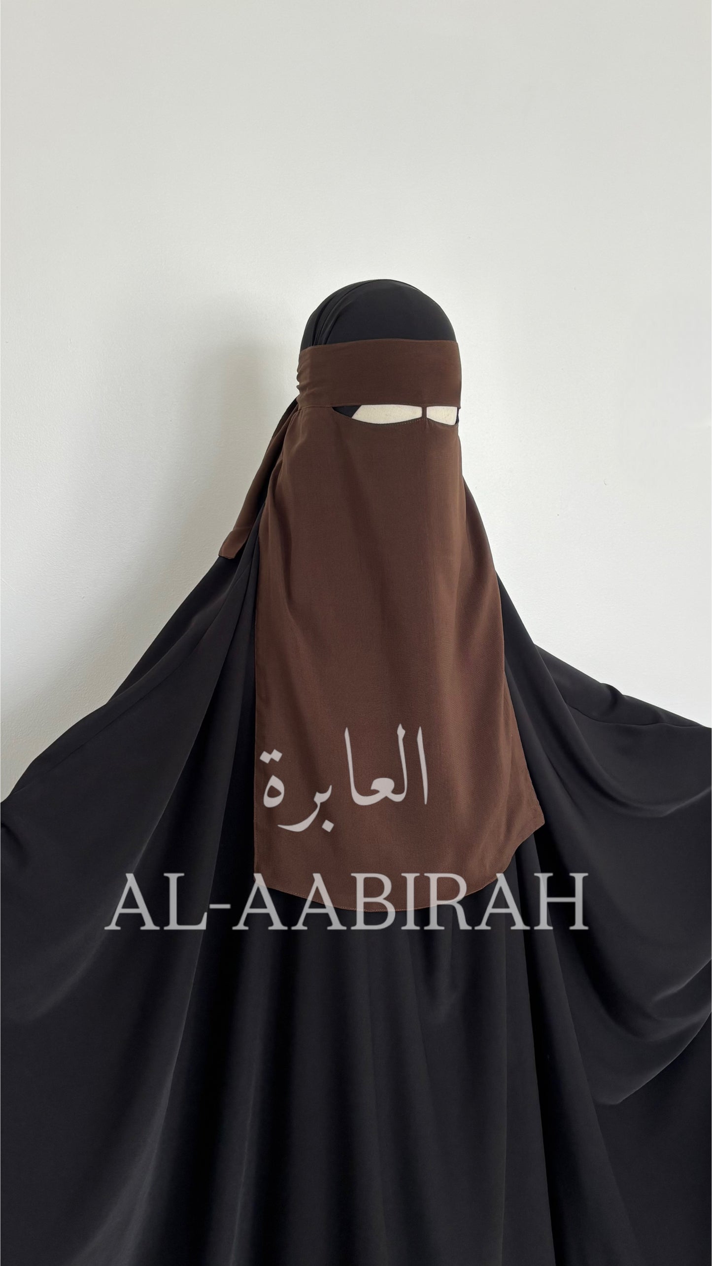 One Layer Nose String Niqab- Dark Brown