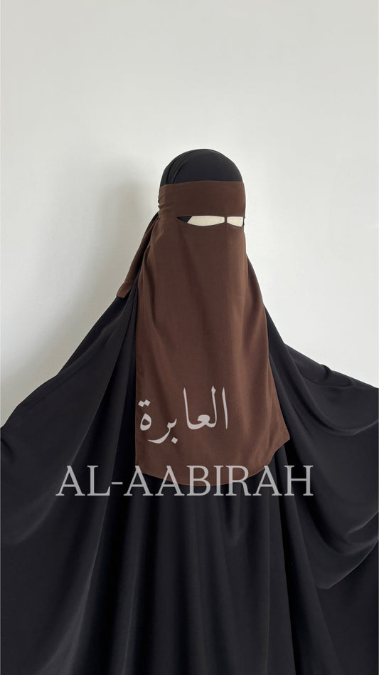One Layer Nose String Niqab- Dark Brown